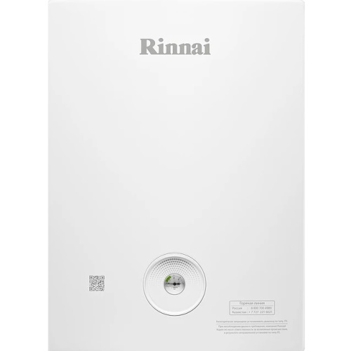 Внешний вид газового котла Rinnai BR-K